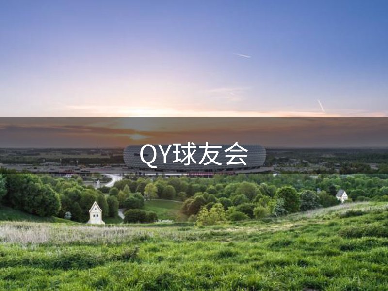 网站之道